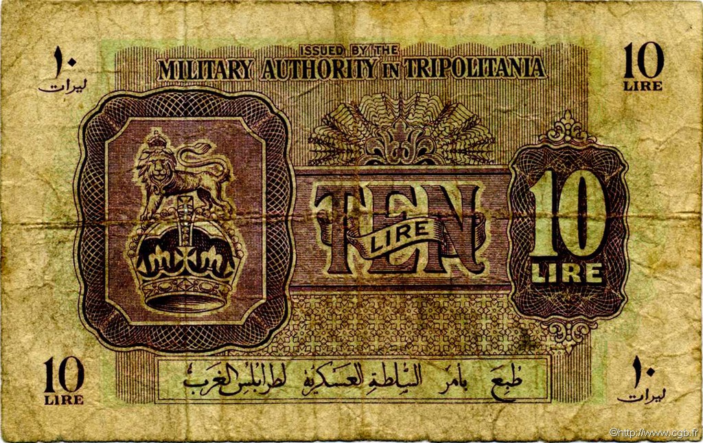 10 Lire LIBIA  1943 P.M4a q.MB