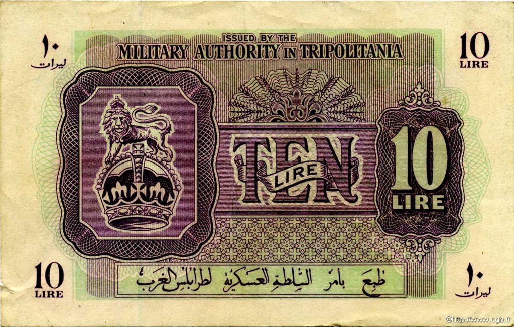 10 Lire LIBYA  1943 P.M4a VF+