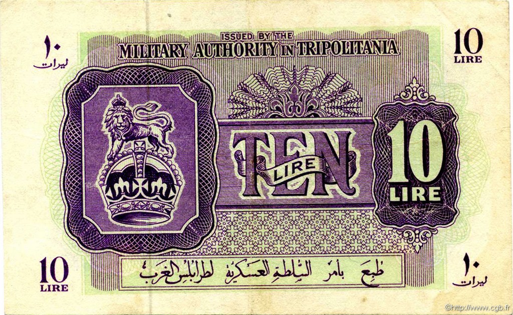 10 Lire LIBIA  1943 P.M4a SPL