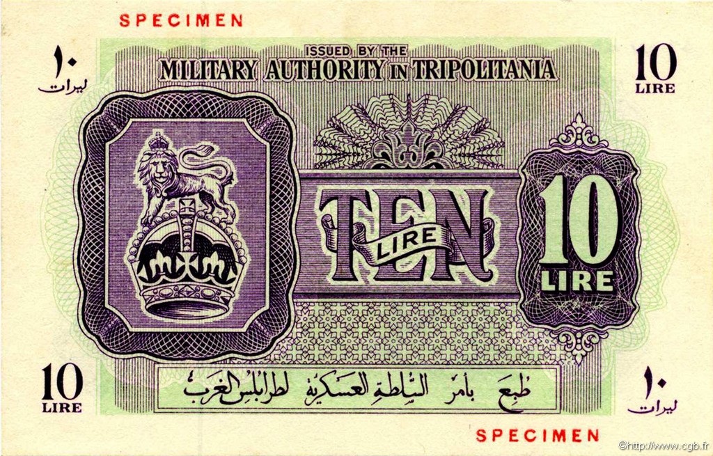 10 Lire Spécimen LIBYA  1943 P.M4s UNC-