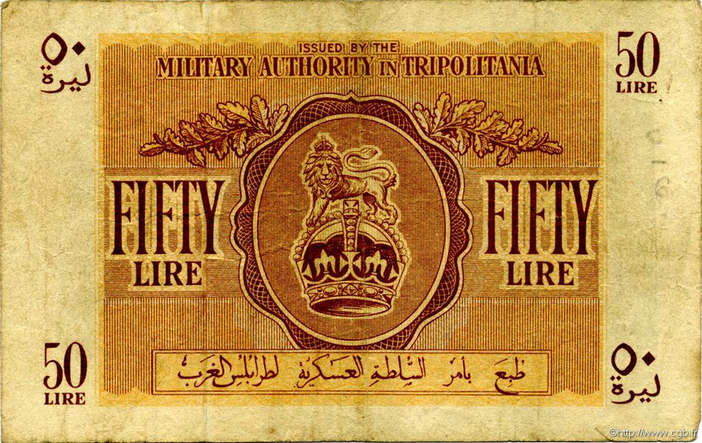 50 Lire LIBIA  1943 P.M5a BC