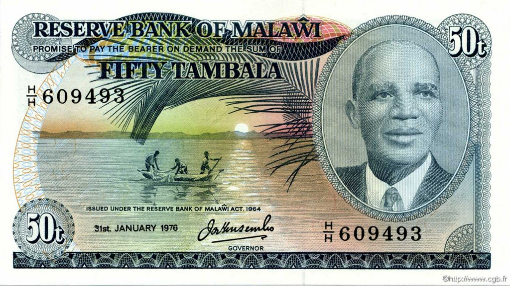 50 Tambala MALAWI  1976 P.13a FDC