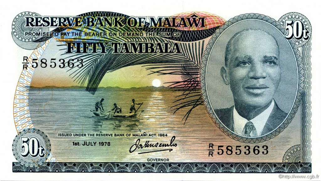50 Tambala MALAWI  1978 P.13b FDC