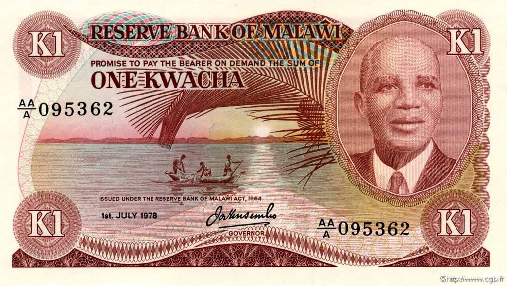 1 Kwacha MALAWI  1978 P.14b q.FDC