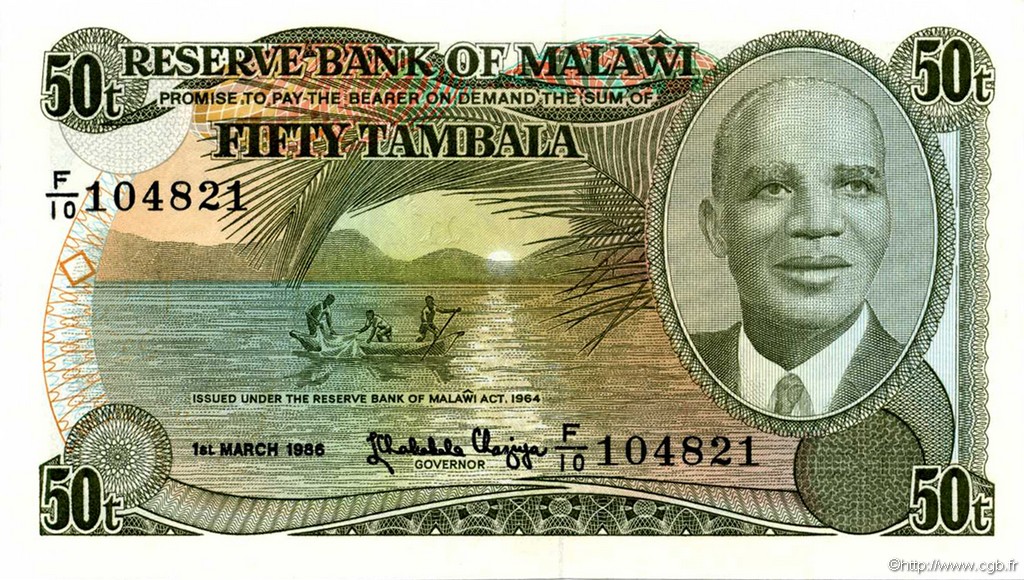50 Tambala MALAWI  1986 P.18 q.FDC