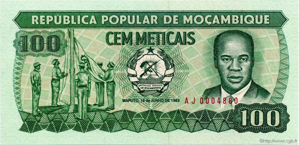 100 Meticais MOZAMBIQUE  1983 P.130a FDC