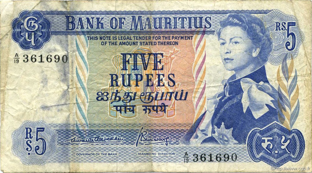 5 Rupees MAURITIUS  1967 P.30b F - VF