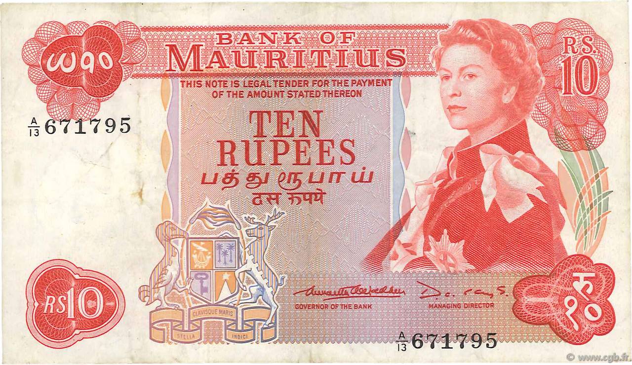 10 Rupees MAURITIUS  1967 P.31b MBC