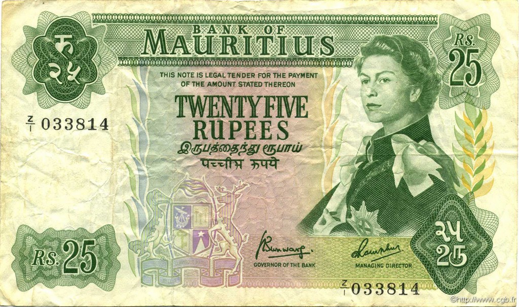 25 Rupees Remplacement MAURITIUS  1967 P.32b VF