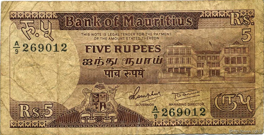5 Rupees MAURITIUS  1985 P.34 SGE to S
