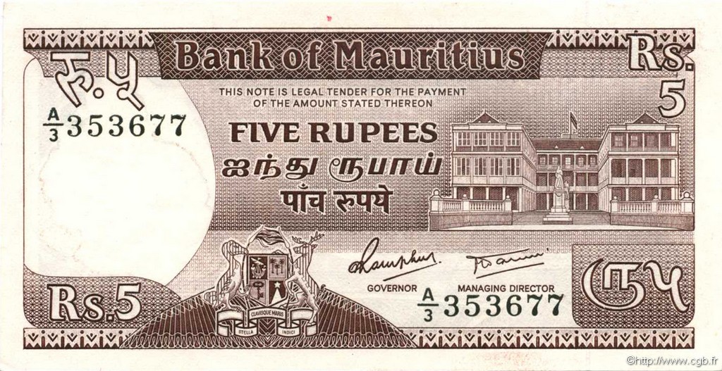 5 Rupees MAURITIUS  1985 P.34 fST