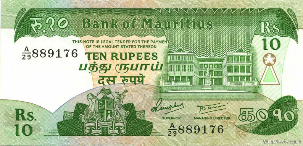 10 Rupees MAURITIUS  1985 P.35a UNC