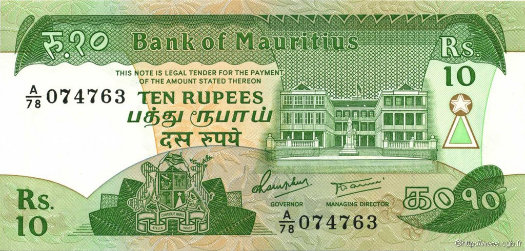 10 Rupees MAURITIUS  1985 P.35b UNC-