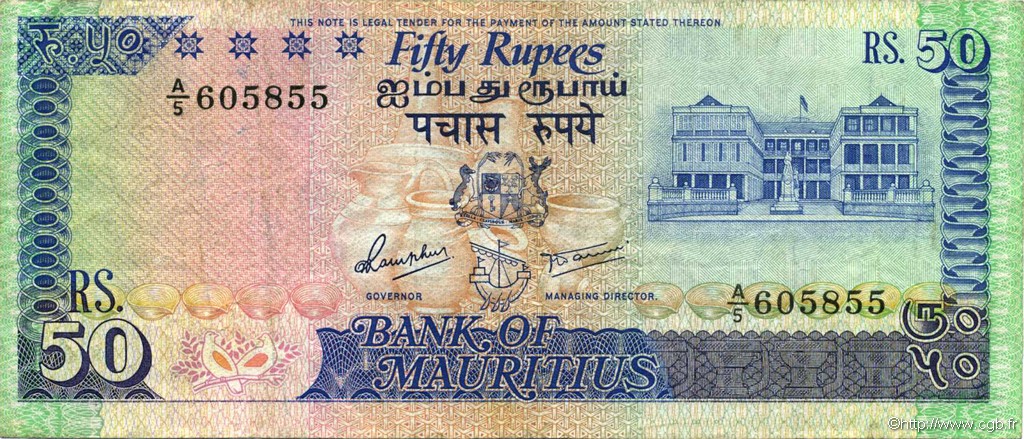 50 Rupees MAURITIUS  1986 P.37a SS