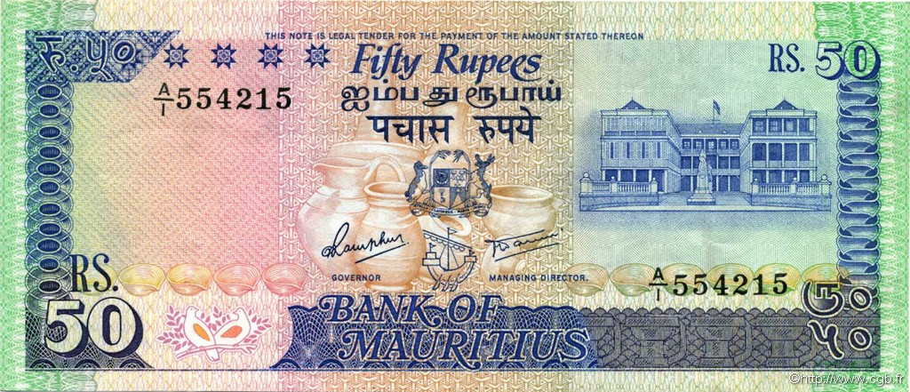 50 Rupees MAURITIUS  1986 P.37a EBC