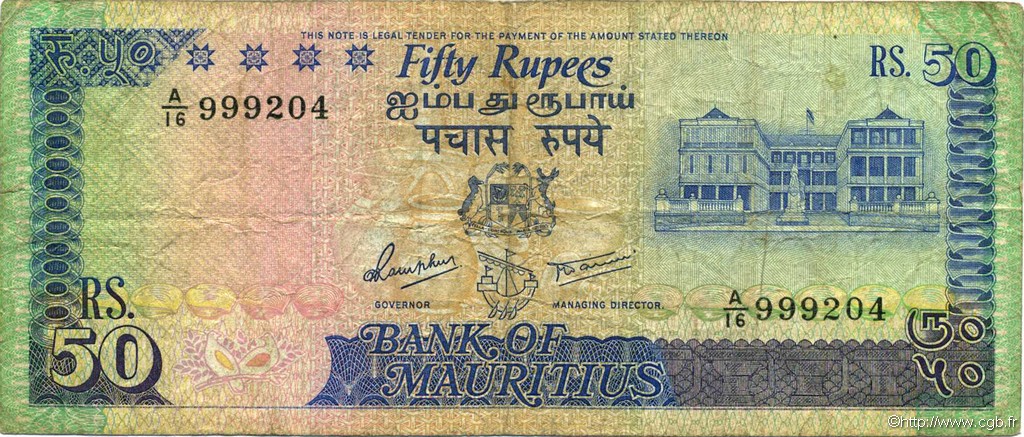 50 Rupees MAURITIUS  1986 P.37b BC