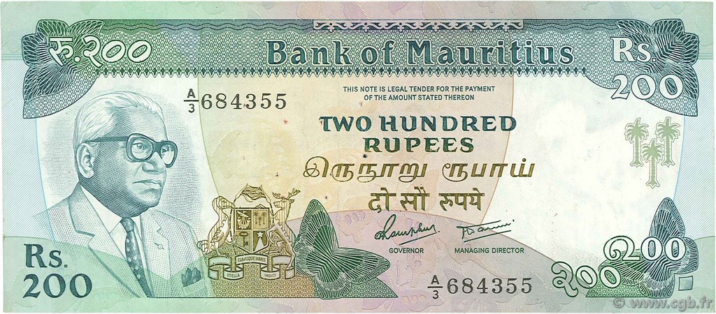 200 Rupees ÎLE MAURICE  1985 P.39b TTB