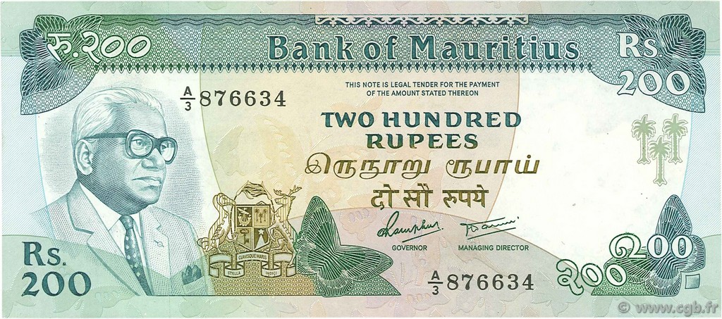 200 Rupees MAURITIUS  1985 P.39b VZ+
