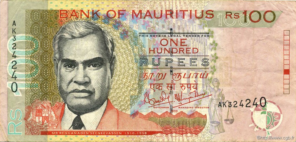 100 Rupees MAURITIUS  1999 P.51a VF