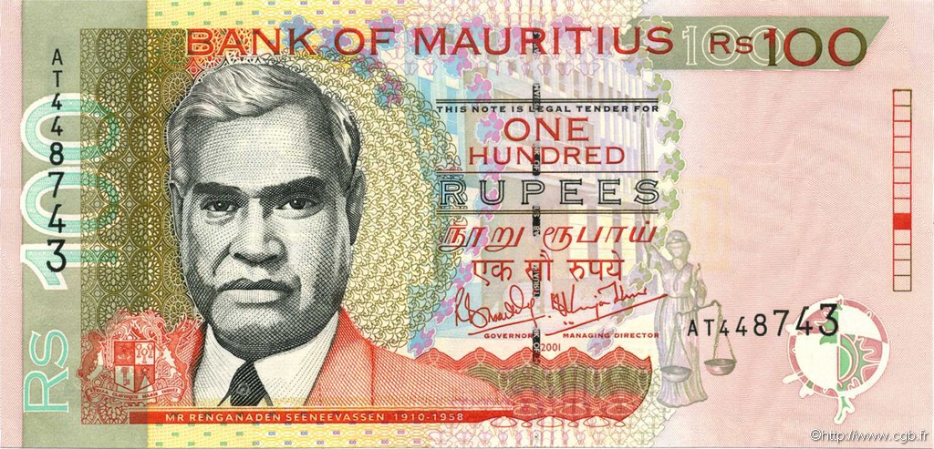 100 Rupees MAURITIUS  2001 P.51b UNC