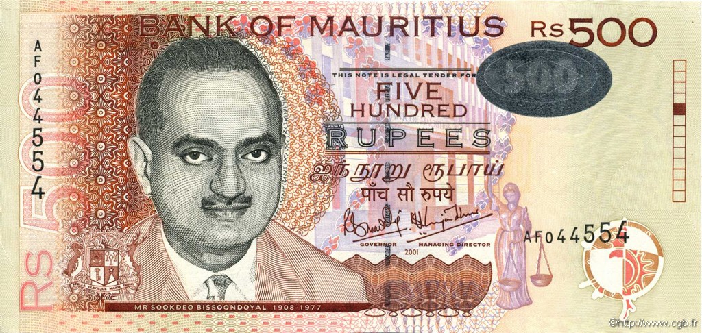 500 Rupees MAURITIUS  2001 P.53b UNC