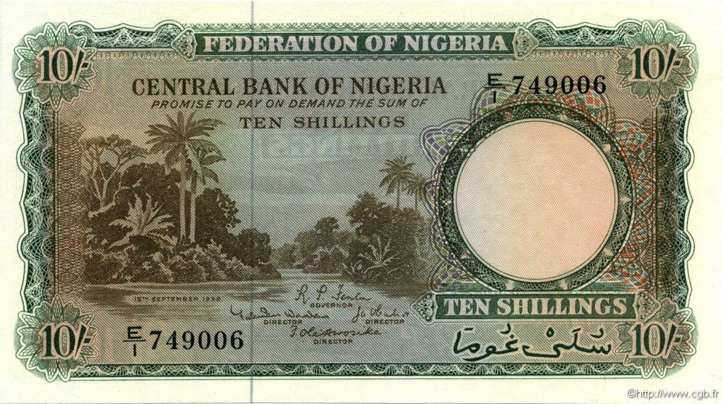 10 Shillings NIGERIA  1958 P.03 q.FDC