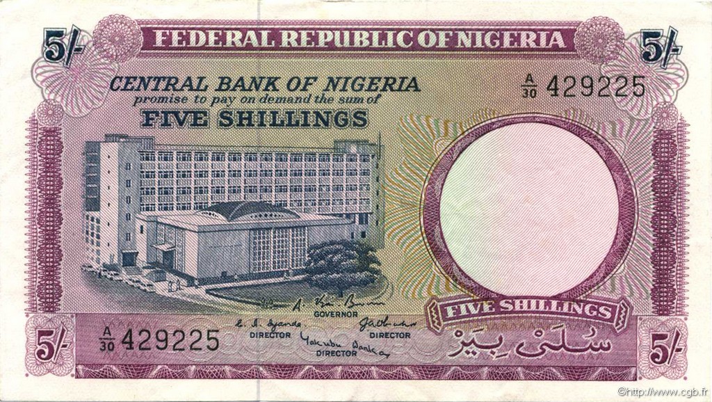 5 Shillings NIGERIA  1967 P.06 XF