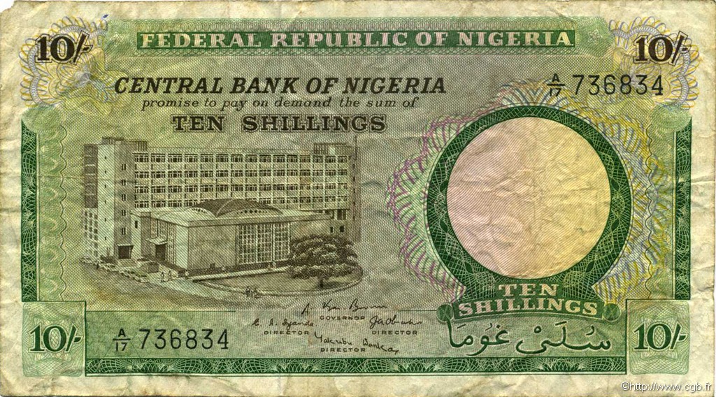 10 Shillings NIGERIA  1967 P.07 SGE