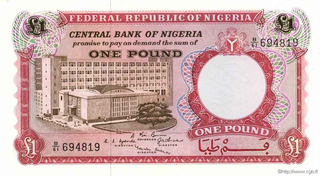 1 Pound NIGERIA  1967 P.08 fST+