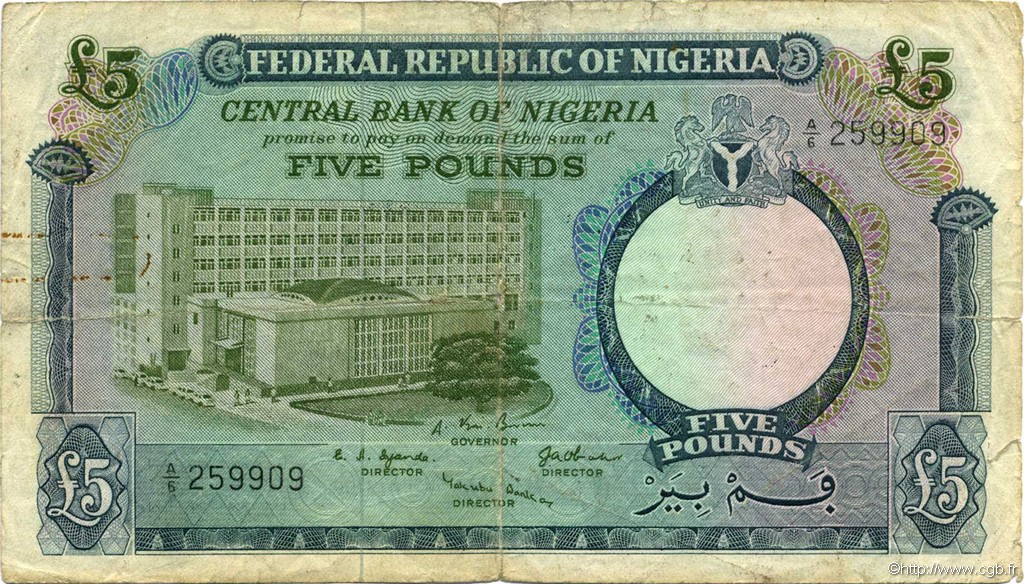 5 Pounds NIGERIA  1967 P.09 RC