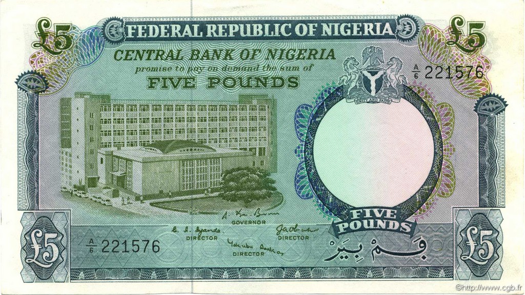 5 Pounds NIGERIA  1967 P.09 SC
