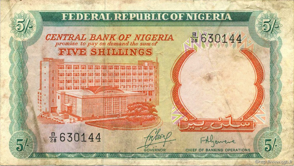 5 Shillings NIGERIA  1968 P.10b MB