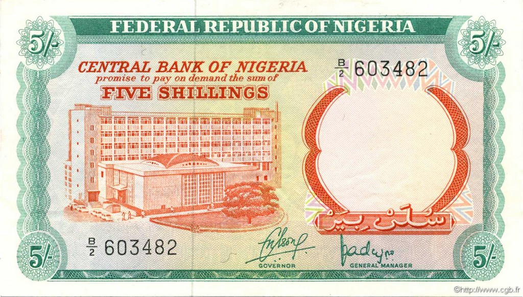 5 Shillings NIGERIA  1968 P.10a XF