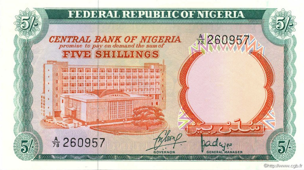 5 Shillings NIGERIA  1968 P.10a ST