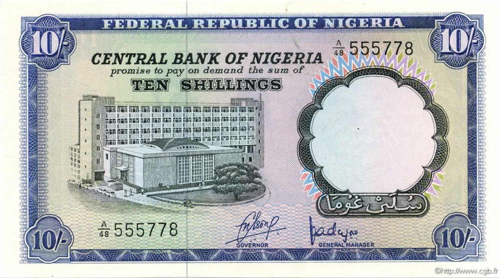 10 Shillings NIGERIA  1968 P.11a q.FDC