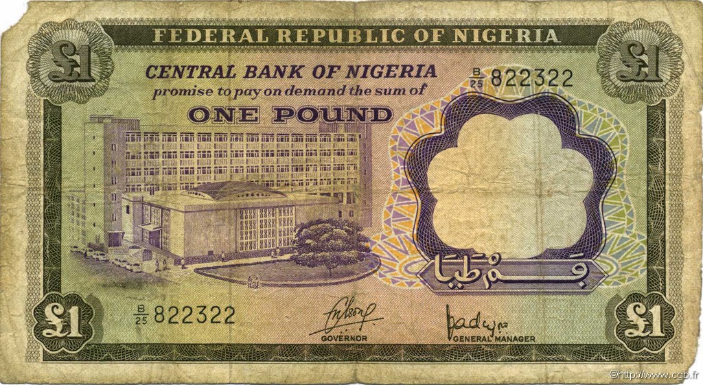 1 Pound NIGERIA  1968 P.12a SGE