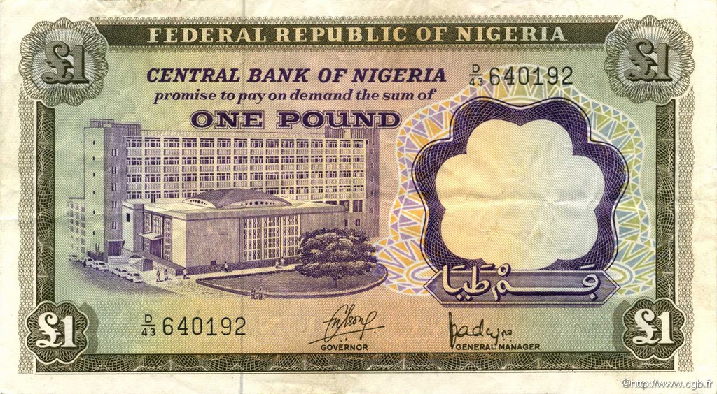 1 Pound NIGERIA  1968 P.12a SS