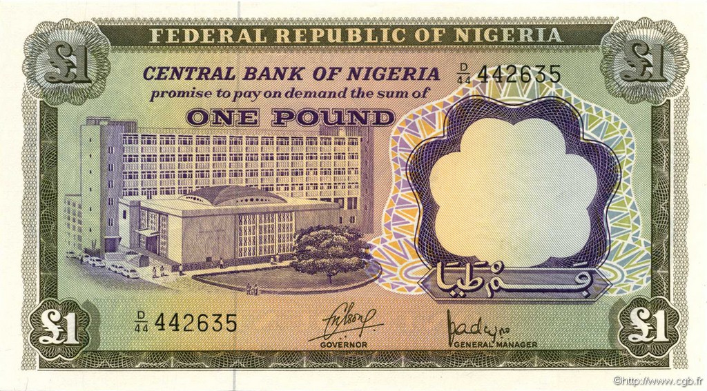 1 Pound NIGERIA  1968 P.12a SC+