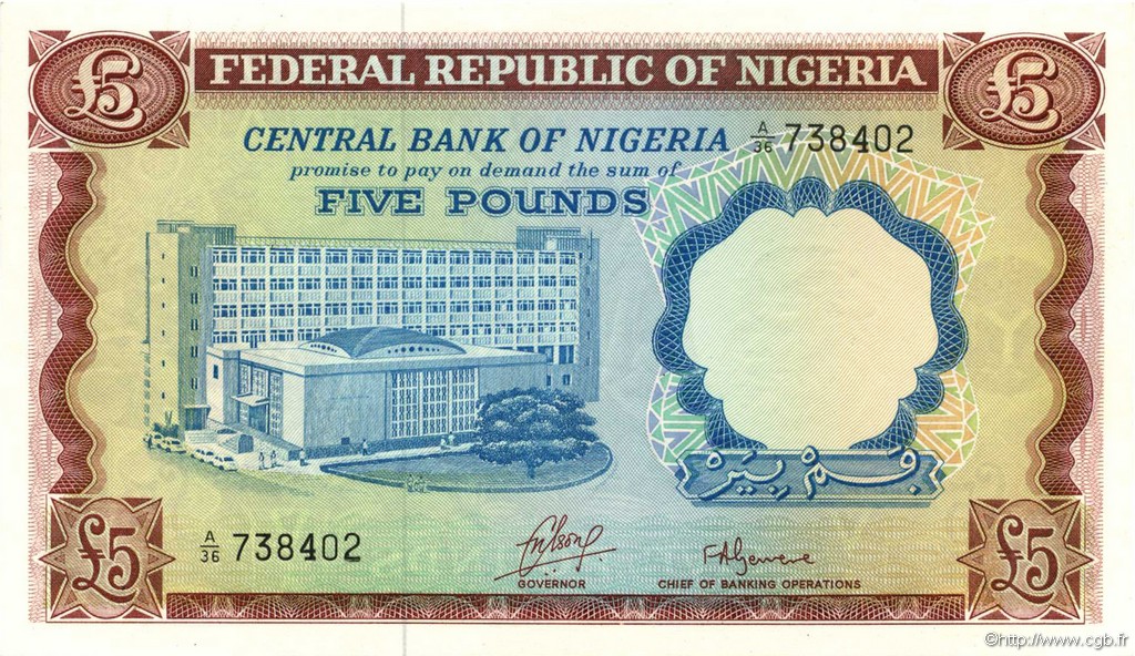 5 Pounds NIGERIA  1968 P.13a UNC-