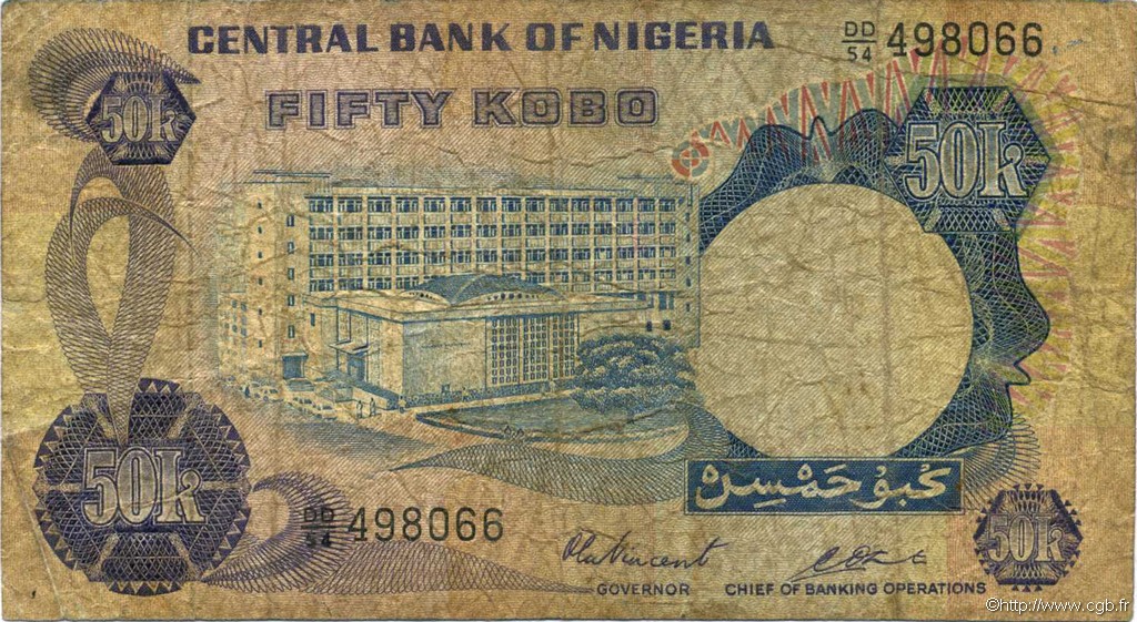 50 Kobo NIGERIA  1973 P.14c SGE