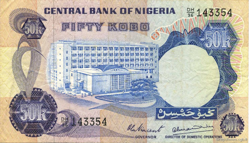 50 Kobo NIGERIA  1973 P.14d VF
