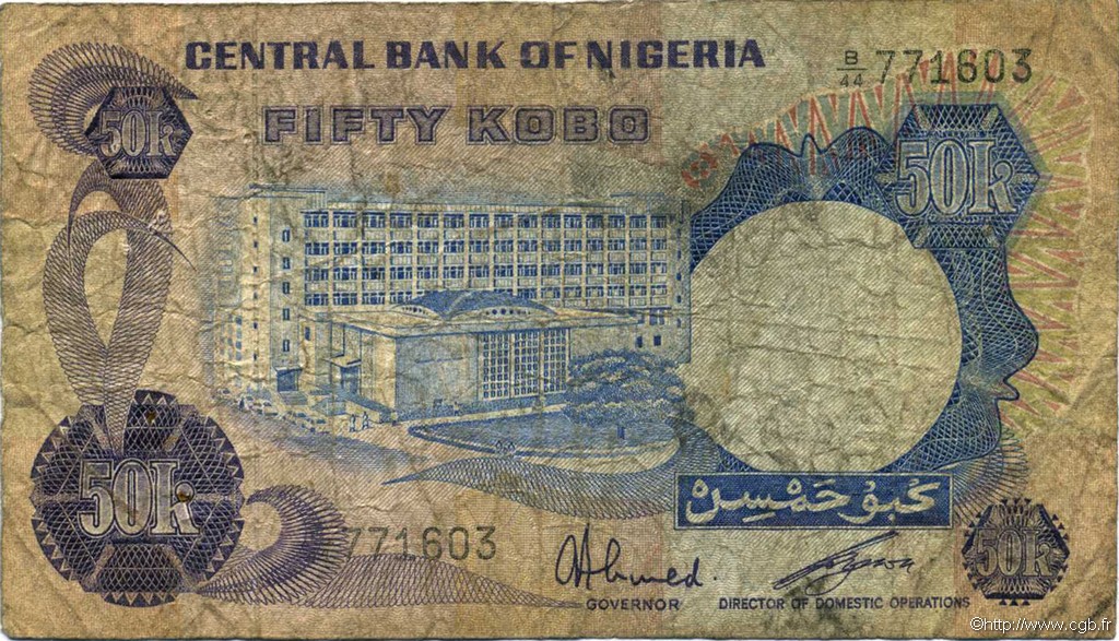 50 Kobo NIGERIA  1973 P.14f B