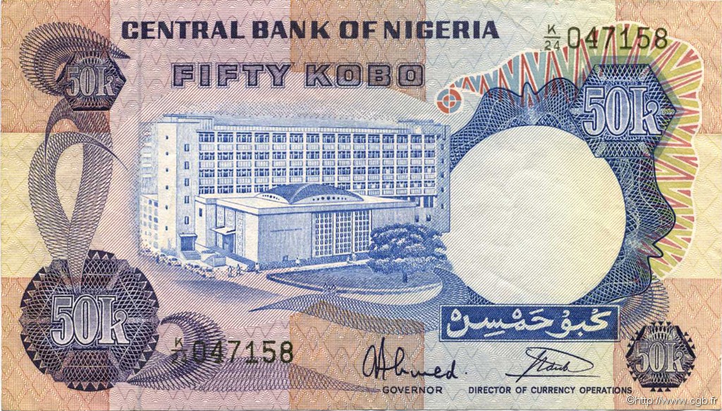 50 Kobo NIGERIA  1973 P.14g q.SPL