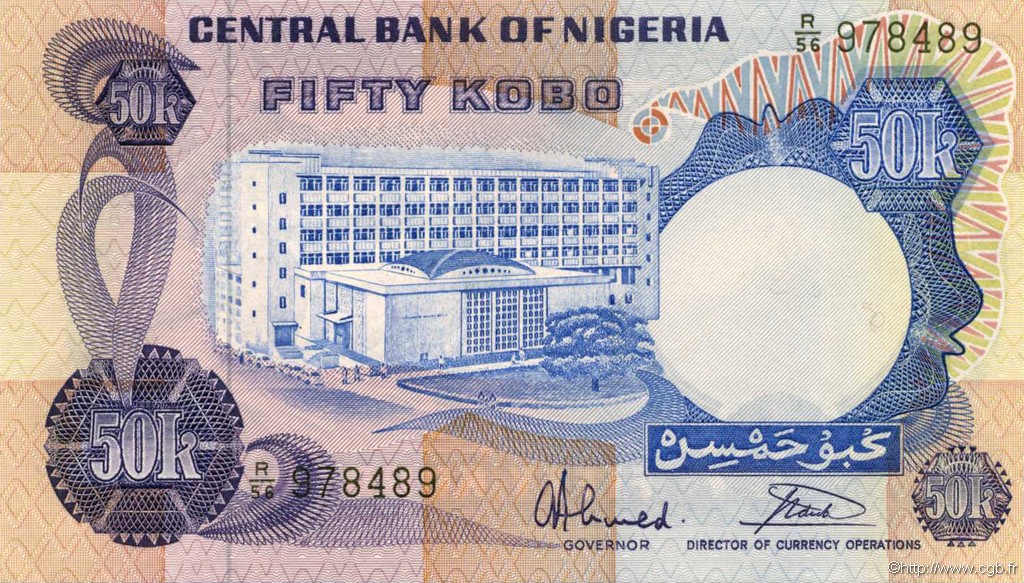 50 Kobo NIGERIA  1973 P.14g FDC