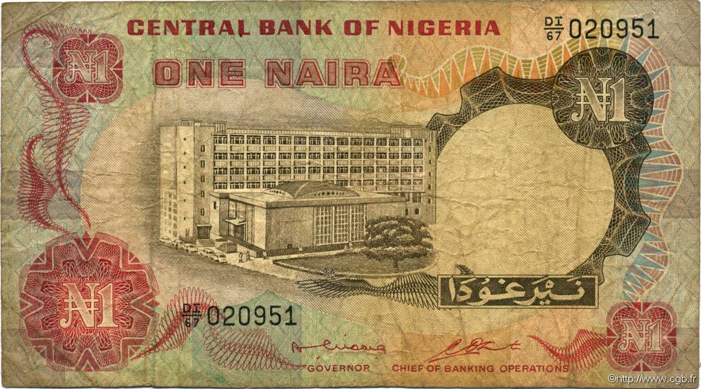 1 Naira NIGERIA  1973 P.15b SGE
