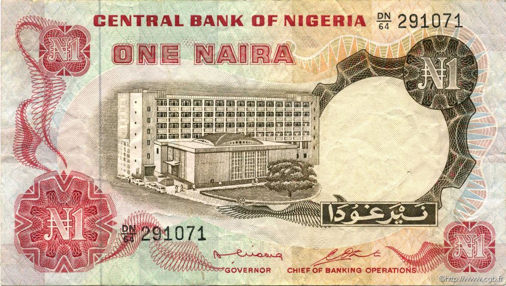 1 Naira NIGERIA  1973 P.15b VF