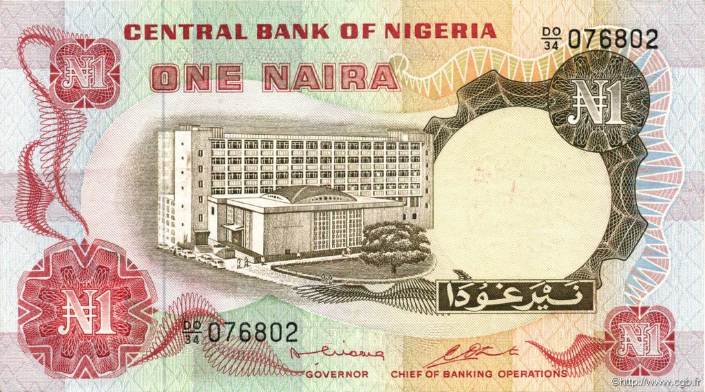 1 Naira NIGERIA  1973 P.15b EBC