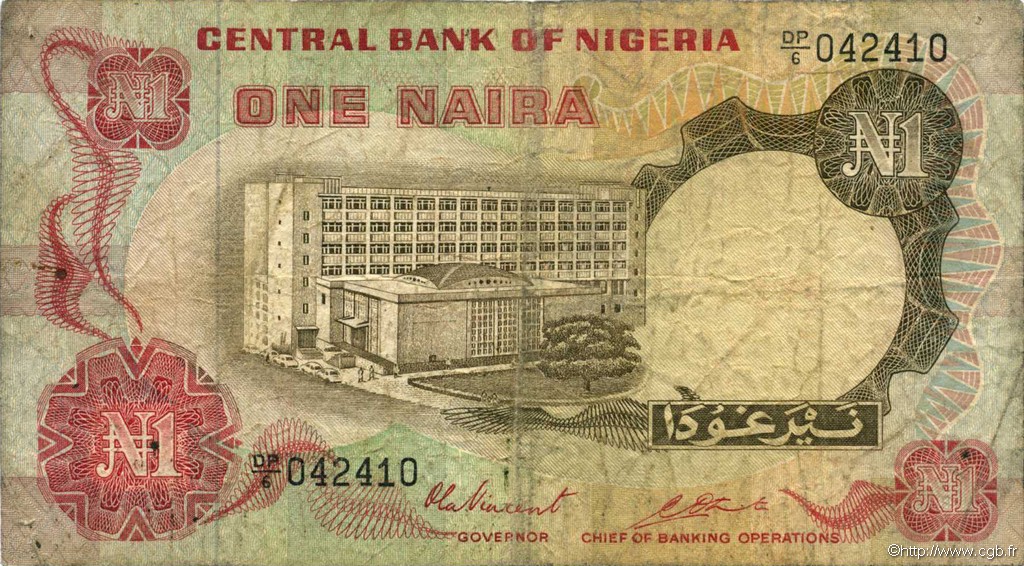 1 Naira NIGERIA  1973 P.15c SGE