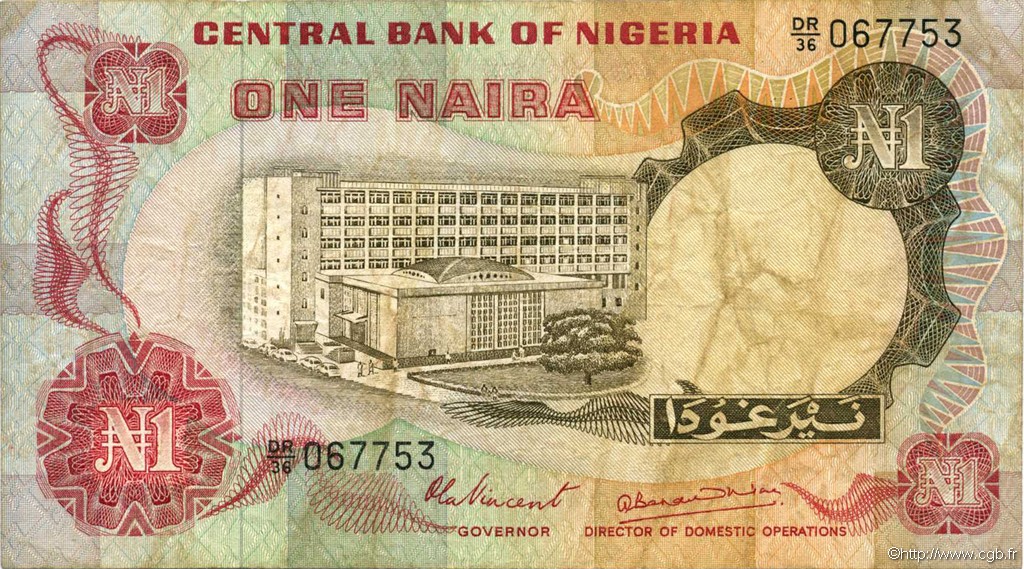 1 Naira NIGERIA  1973 P.15d BC