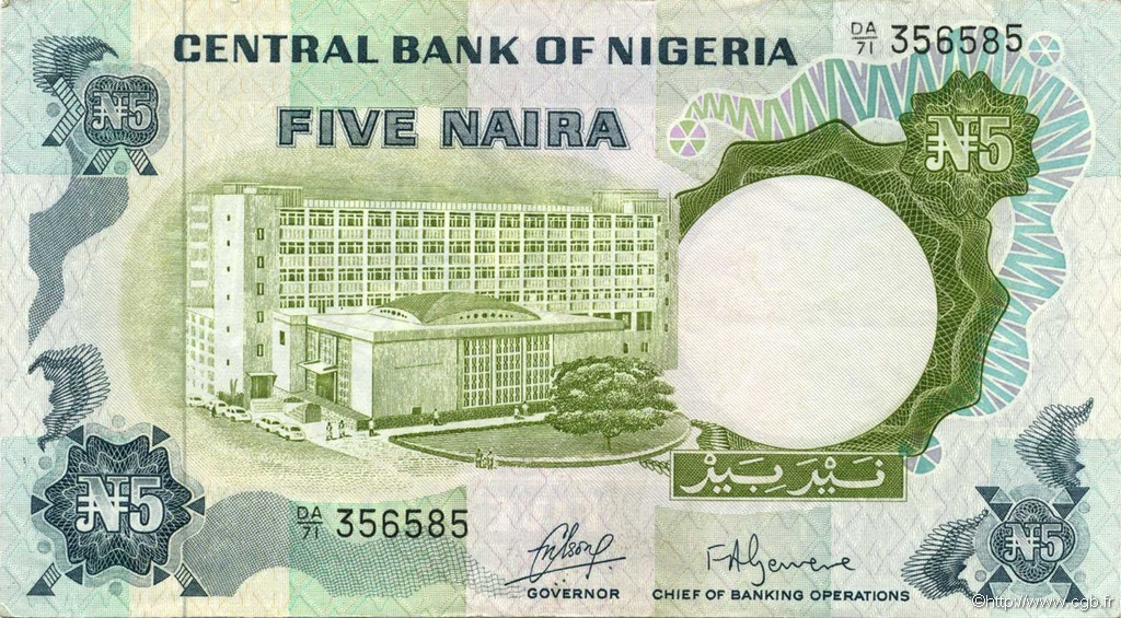 5 Naira NIGERIA  1973 P.16a SPL